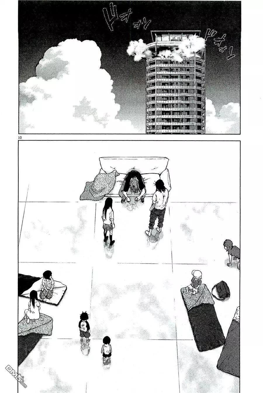 第89话 监禁9