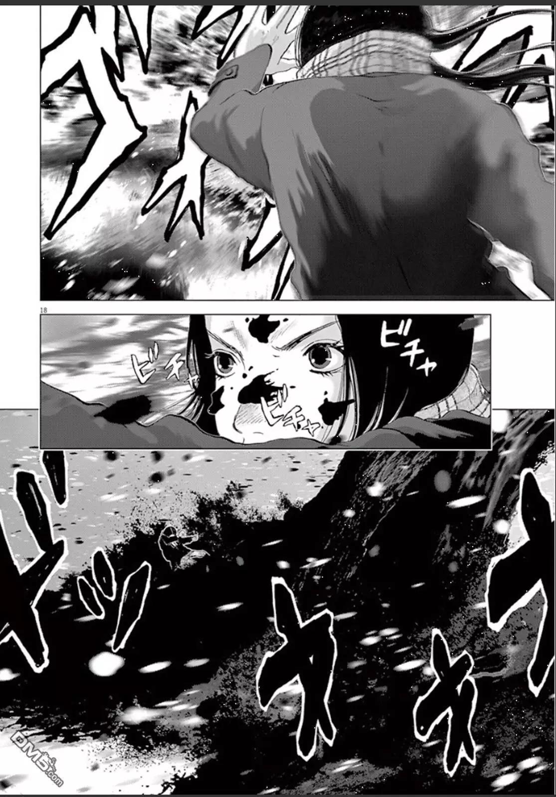 第106话15