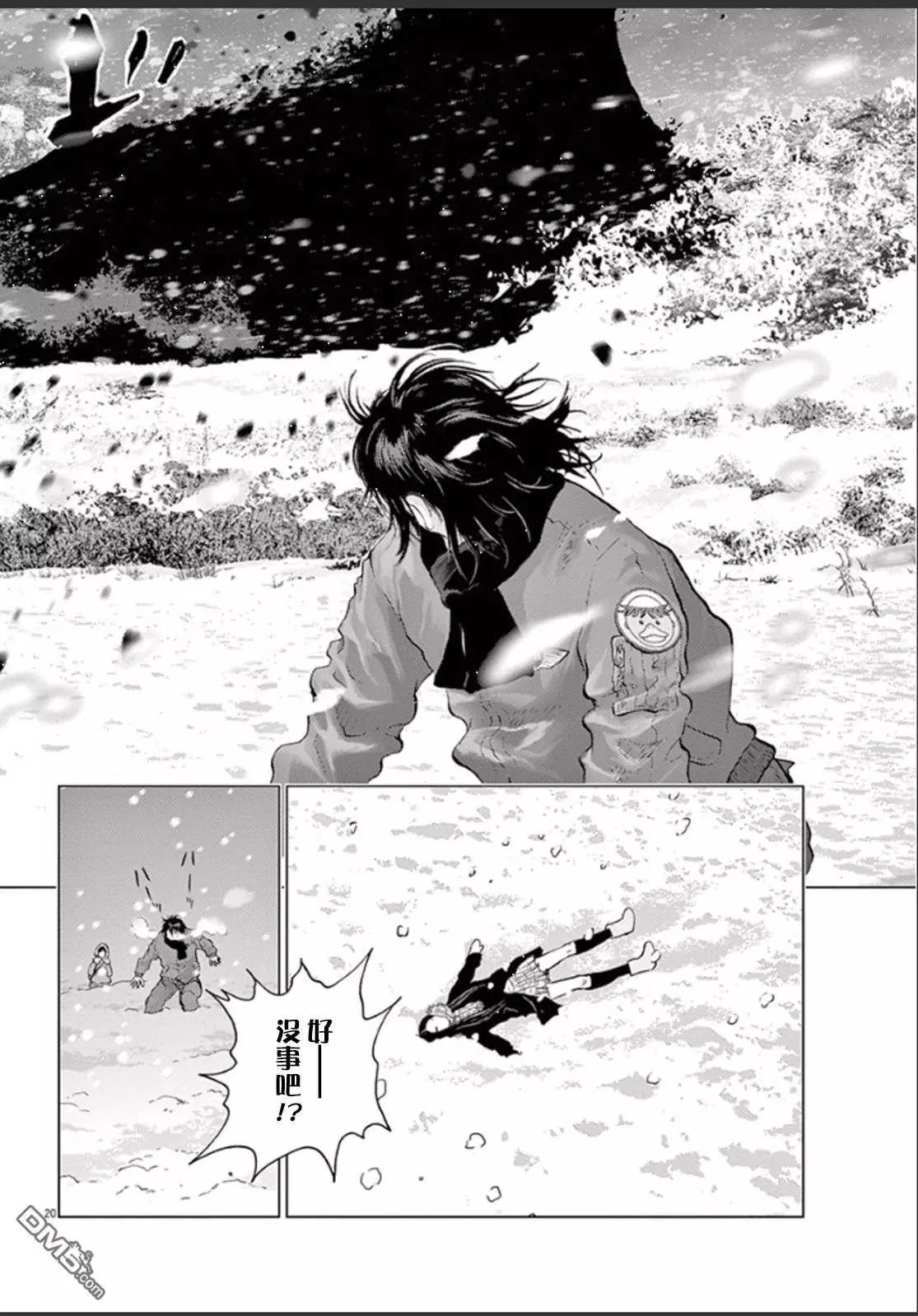 第106话17