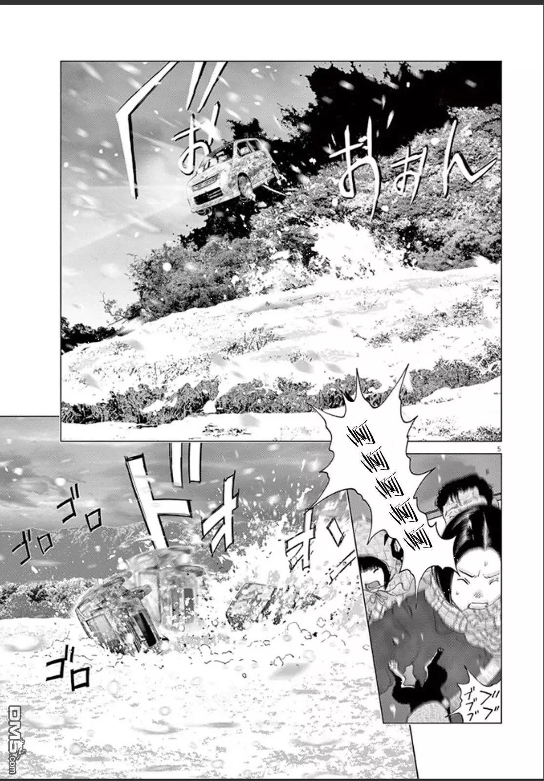第106话4