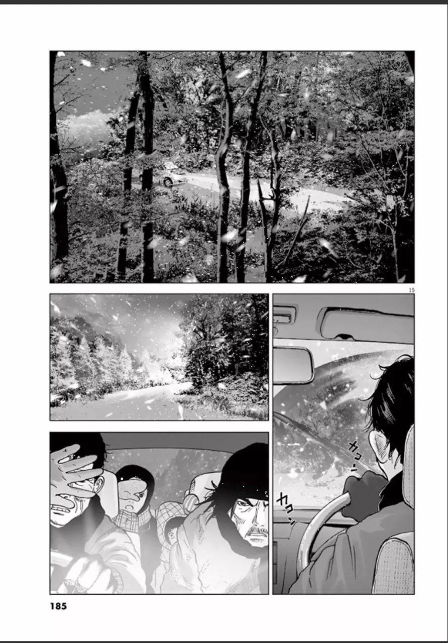第110话14