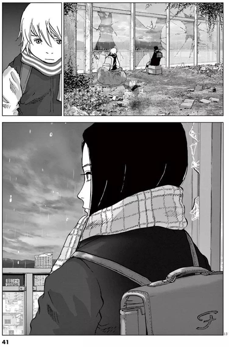 第113话 归还12