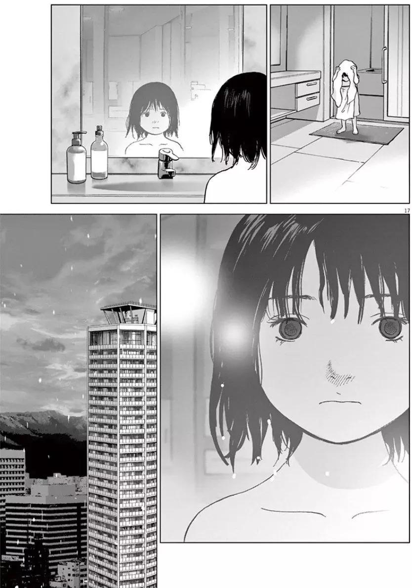 第113话 归还16
