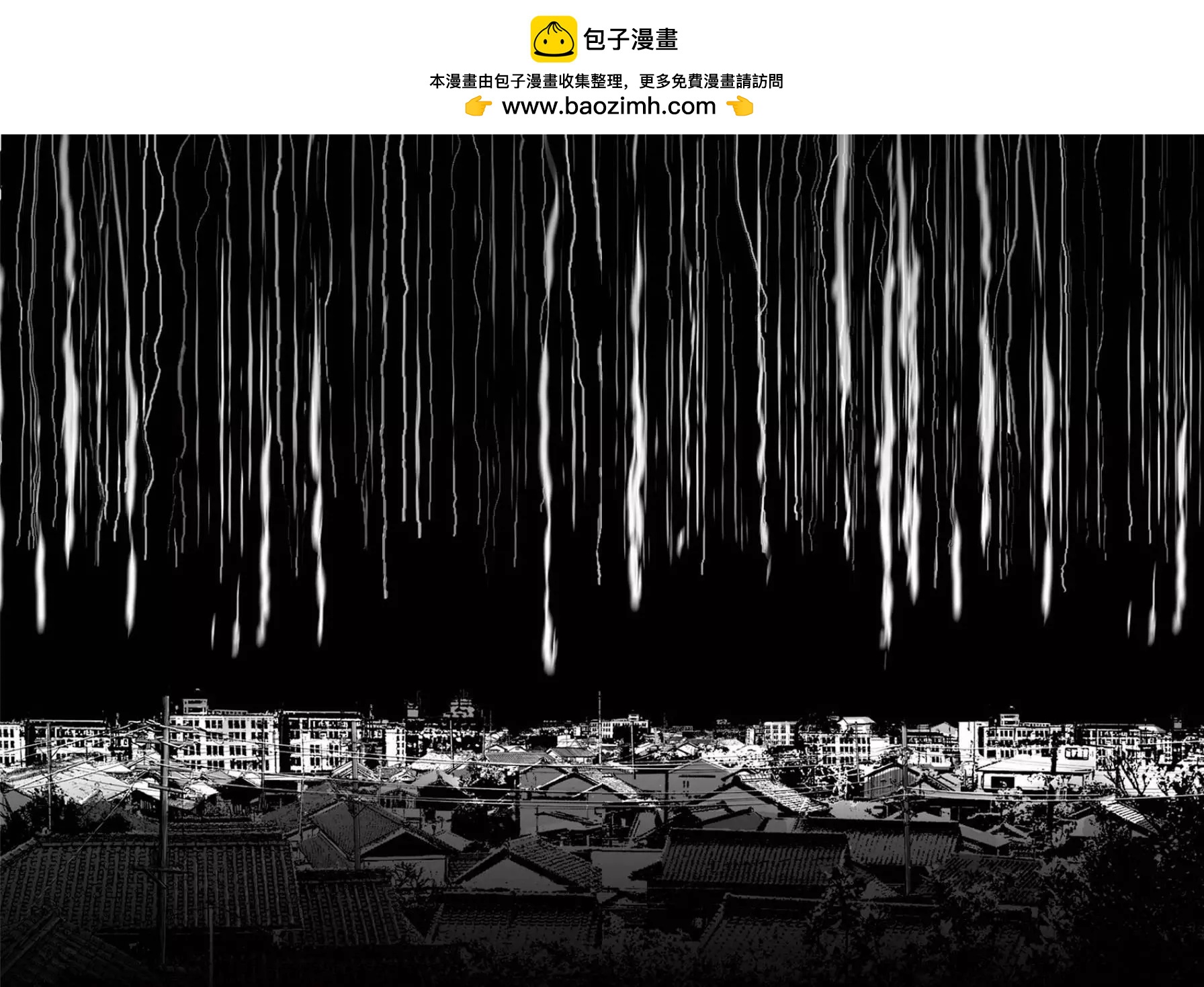 第117话 东京太空袭1