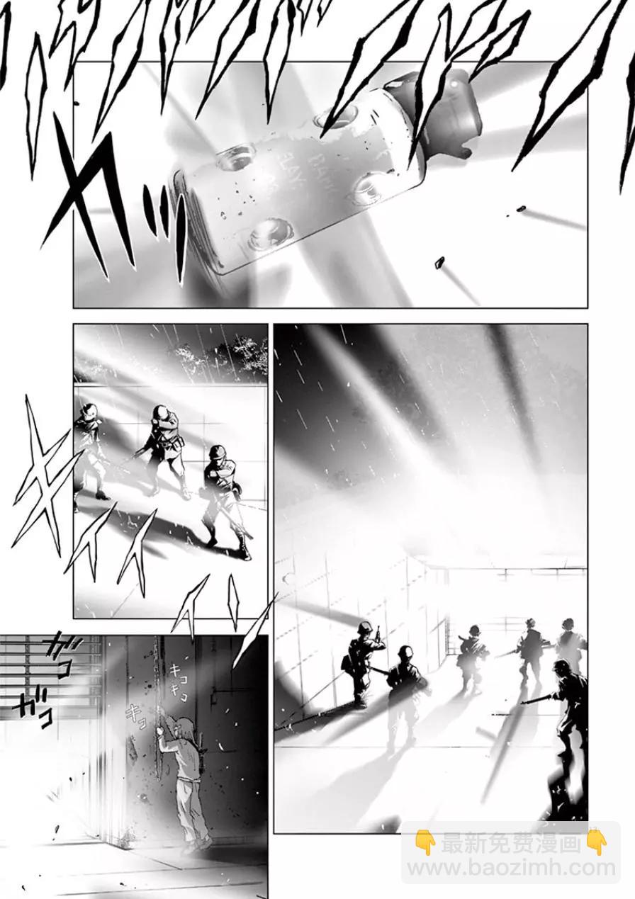 第121话 各自的命运11