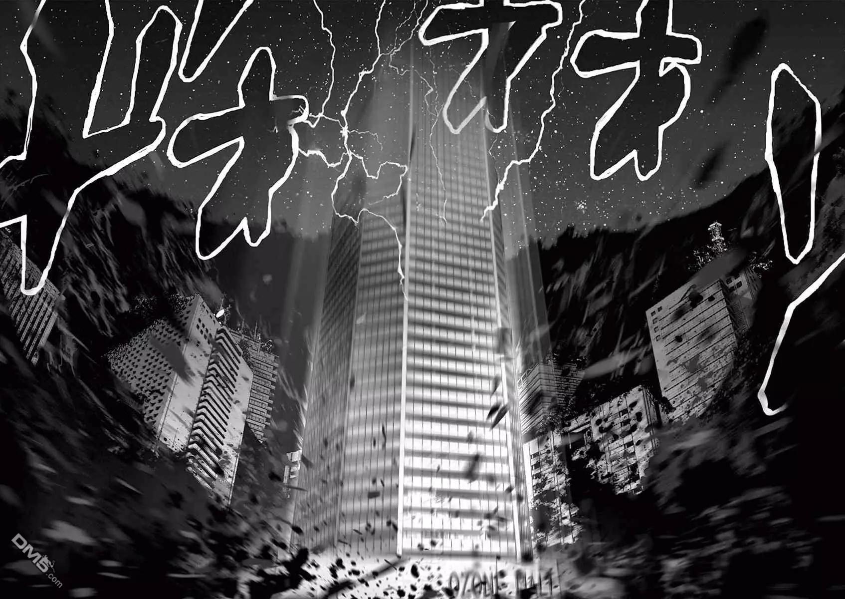第122话 旅途的终点21
