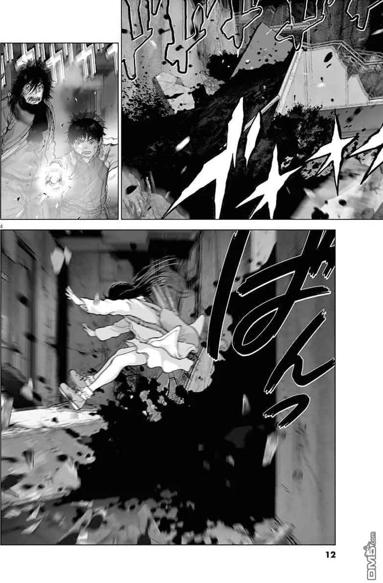 第122话 旅途的终点9