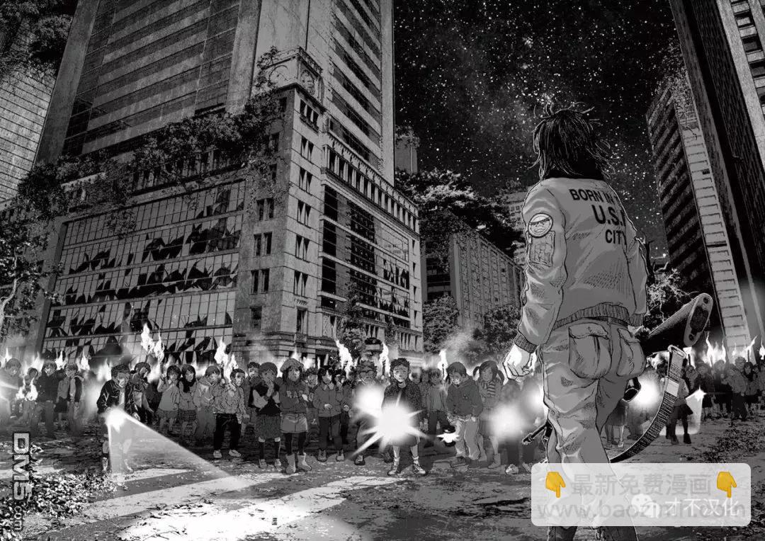 第124话 十年后3