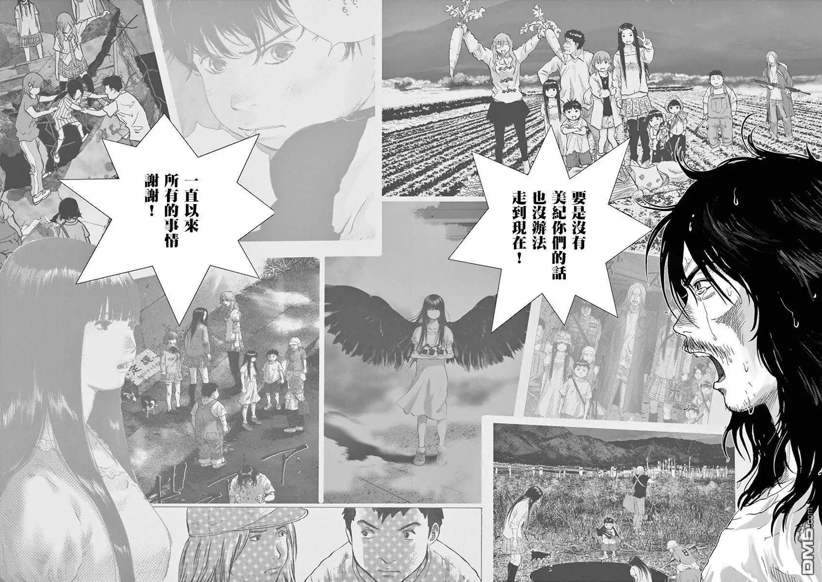 第128话 感谢，还有…15