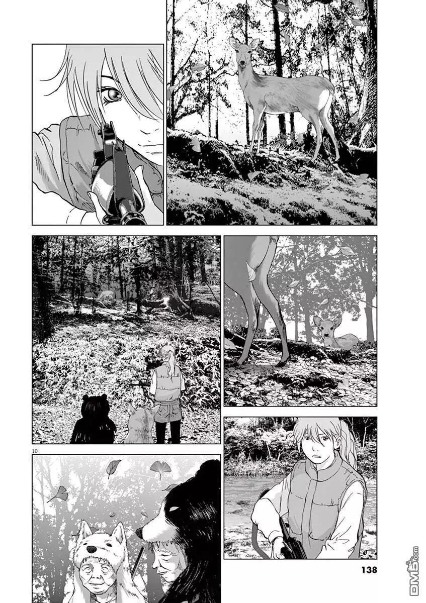 第128话 感谢，还有…9