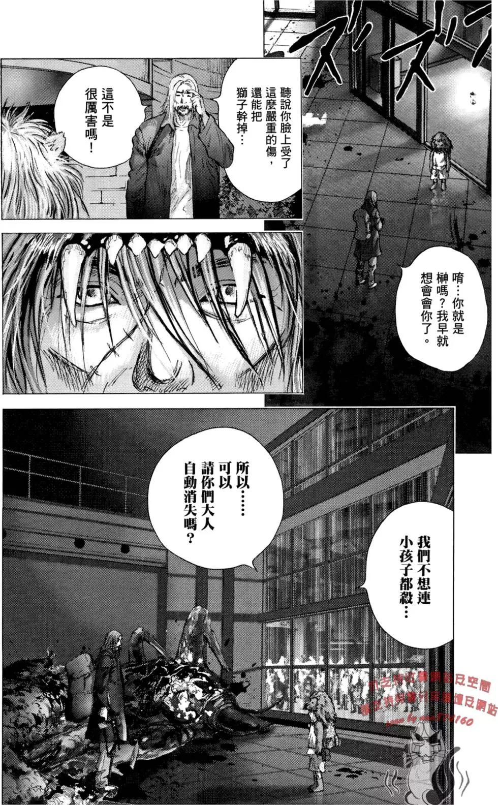 第05卷121