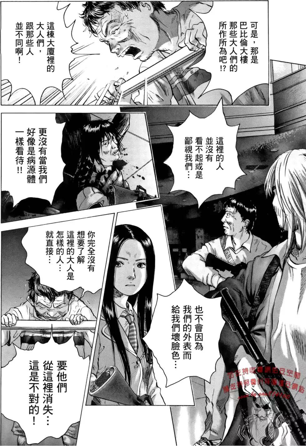 第05卷137