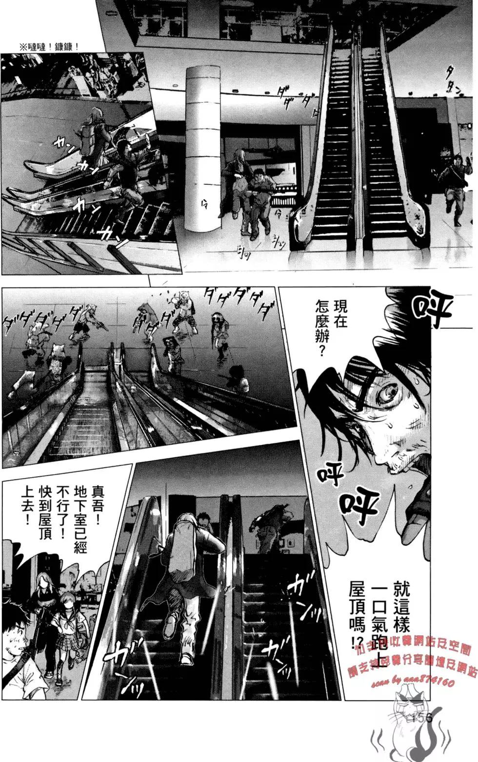 第05卷167