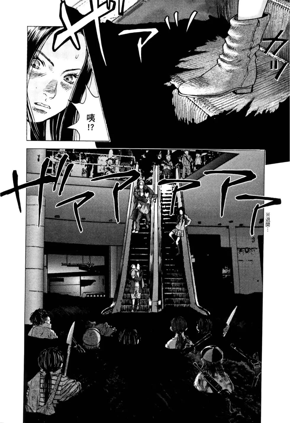 第05卷183