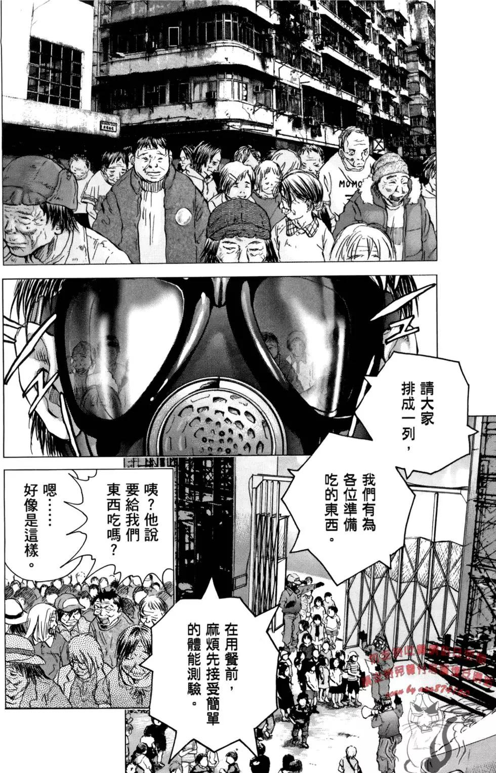 第05卷35