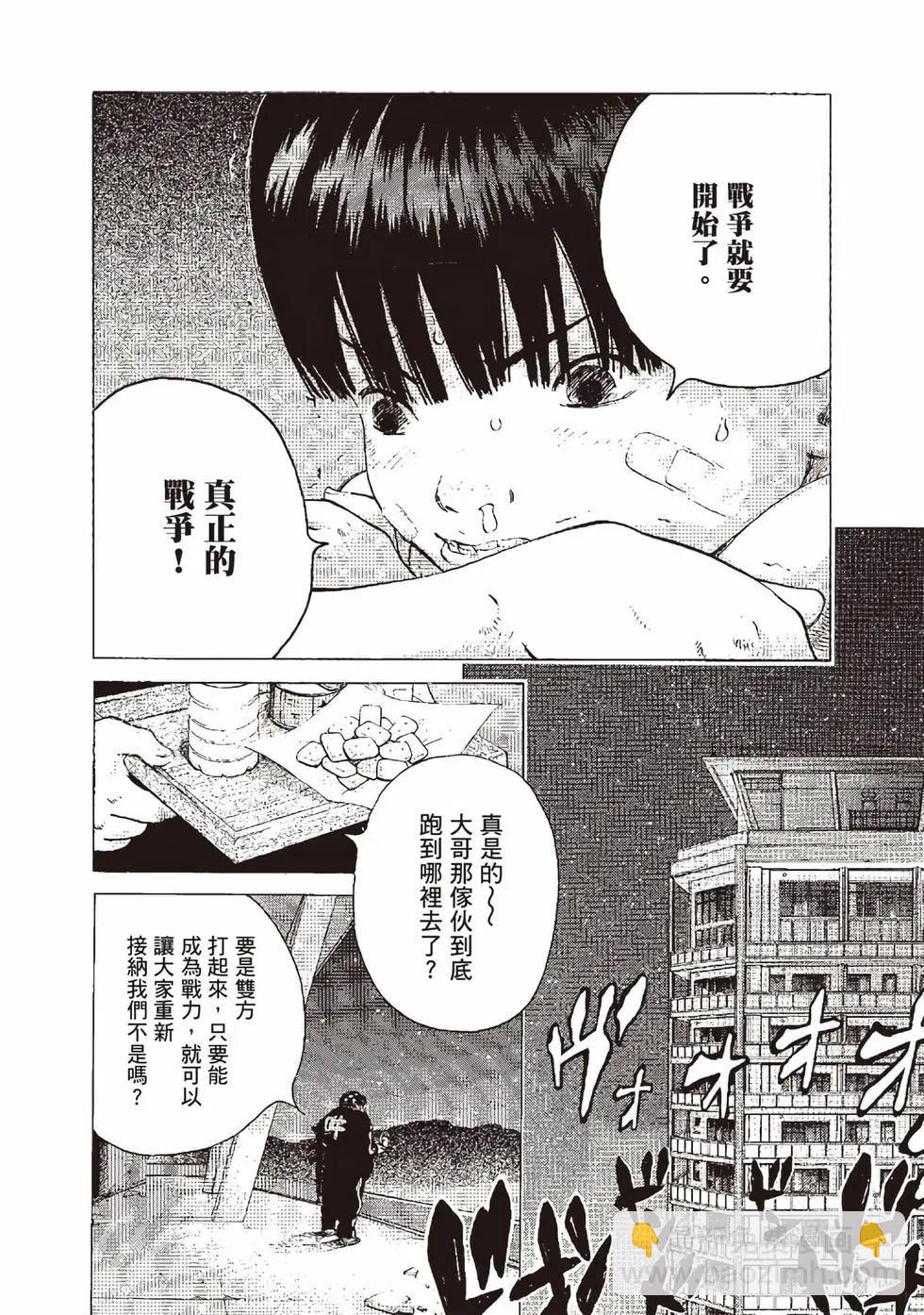 第09卷118