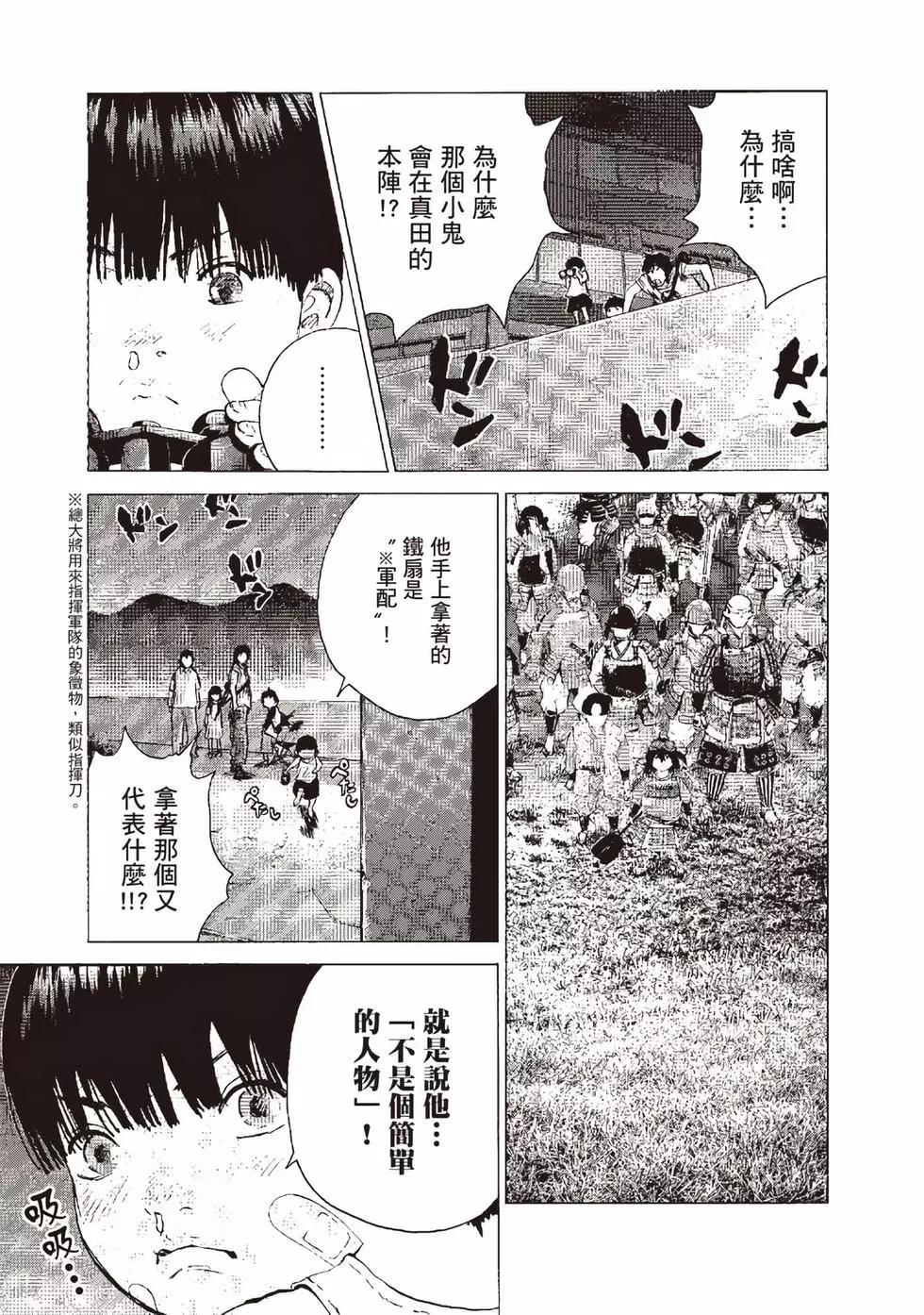 第09卷123