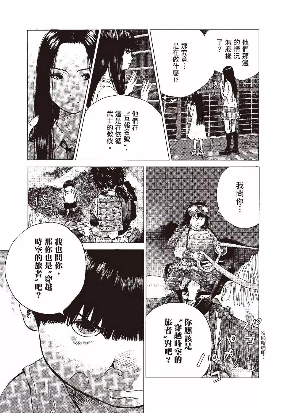 第09卷129