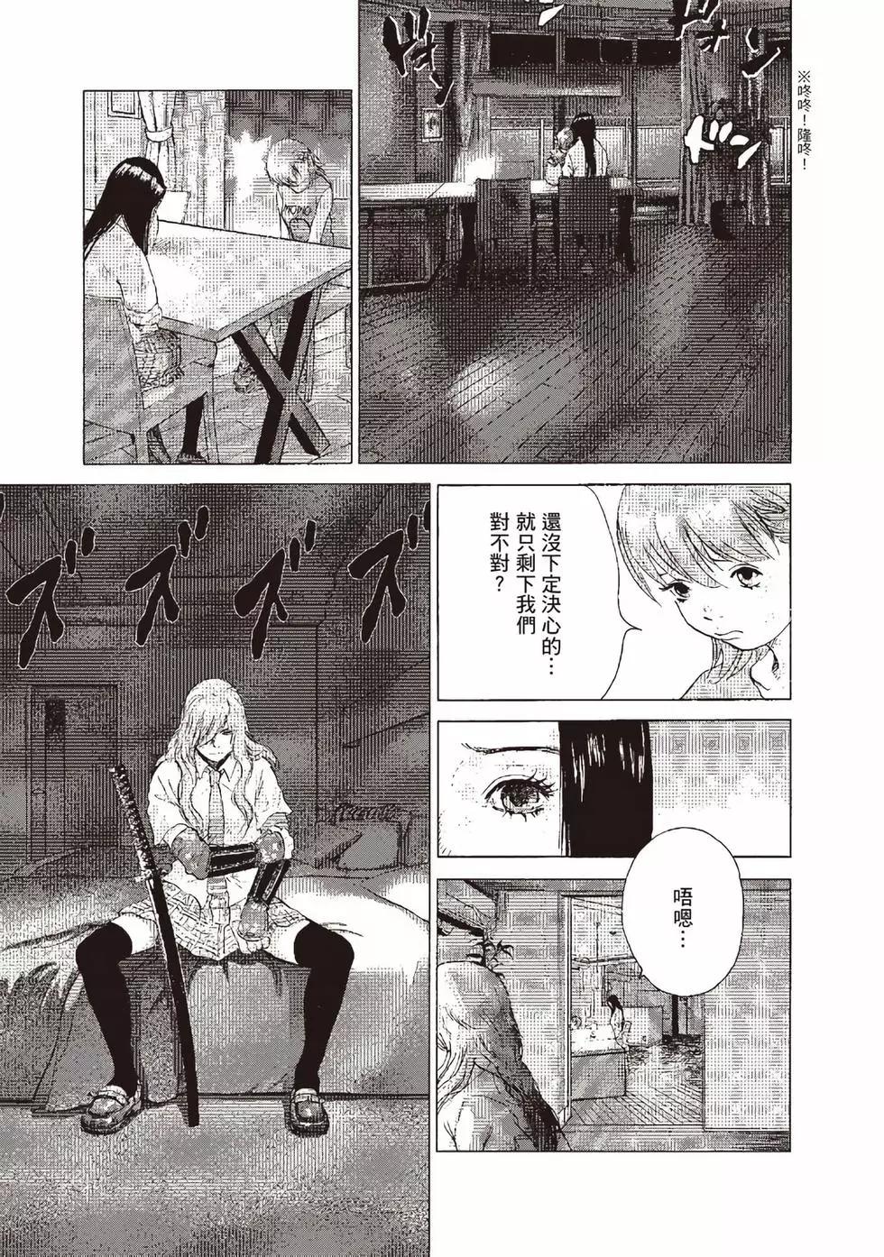 第09卷135