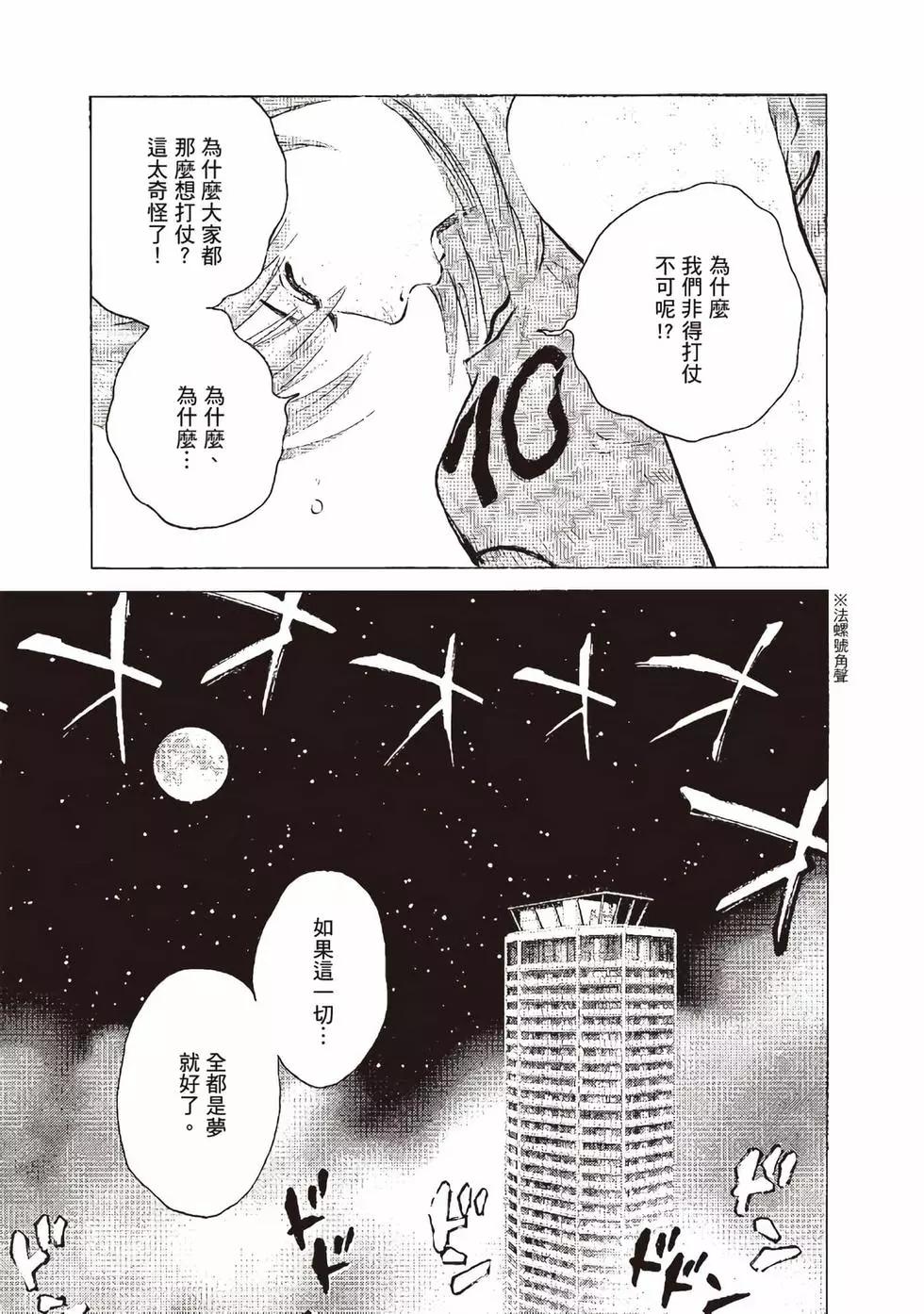 第09卷137
