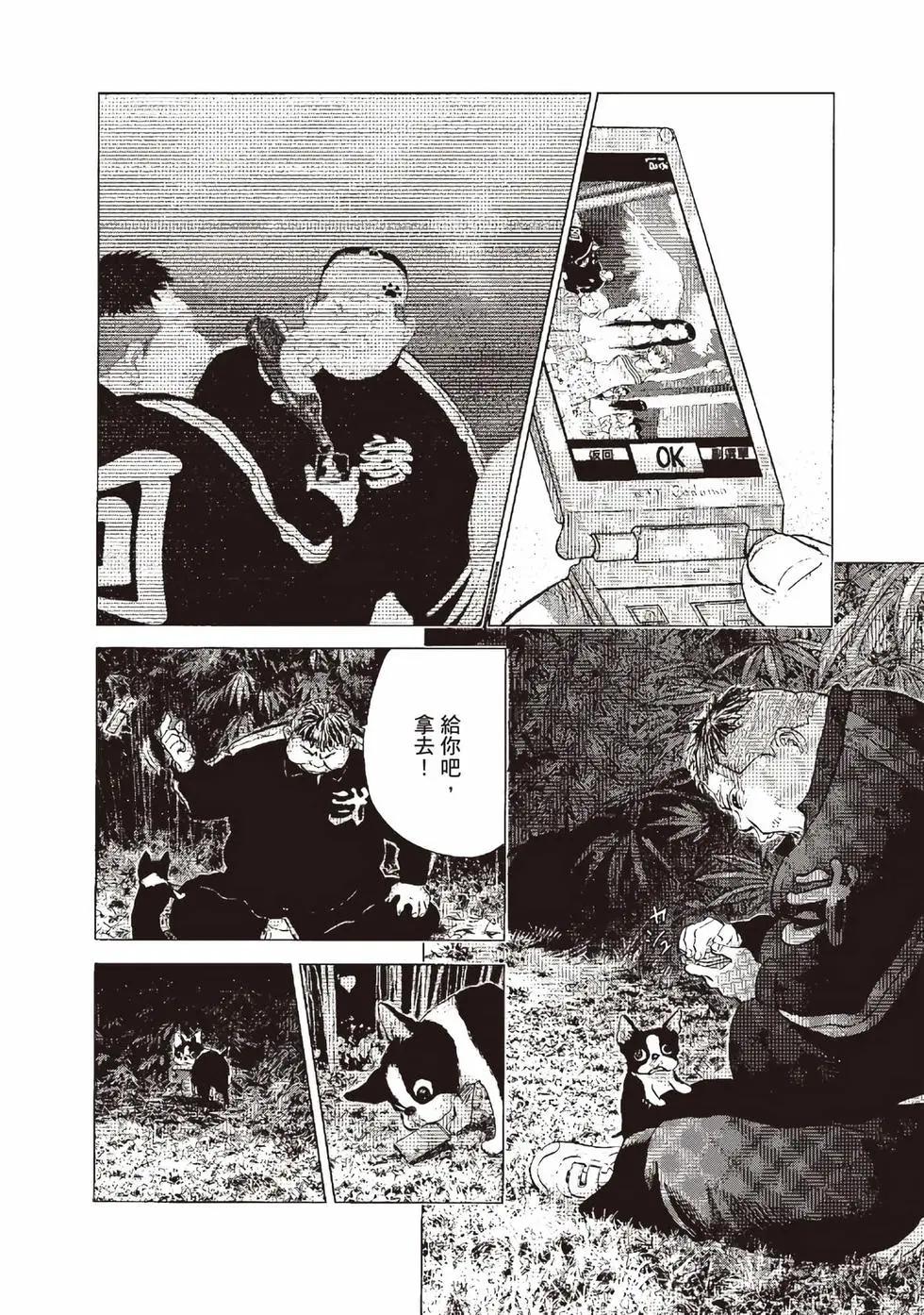 第09卷142