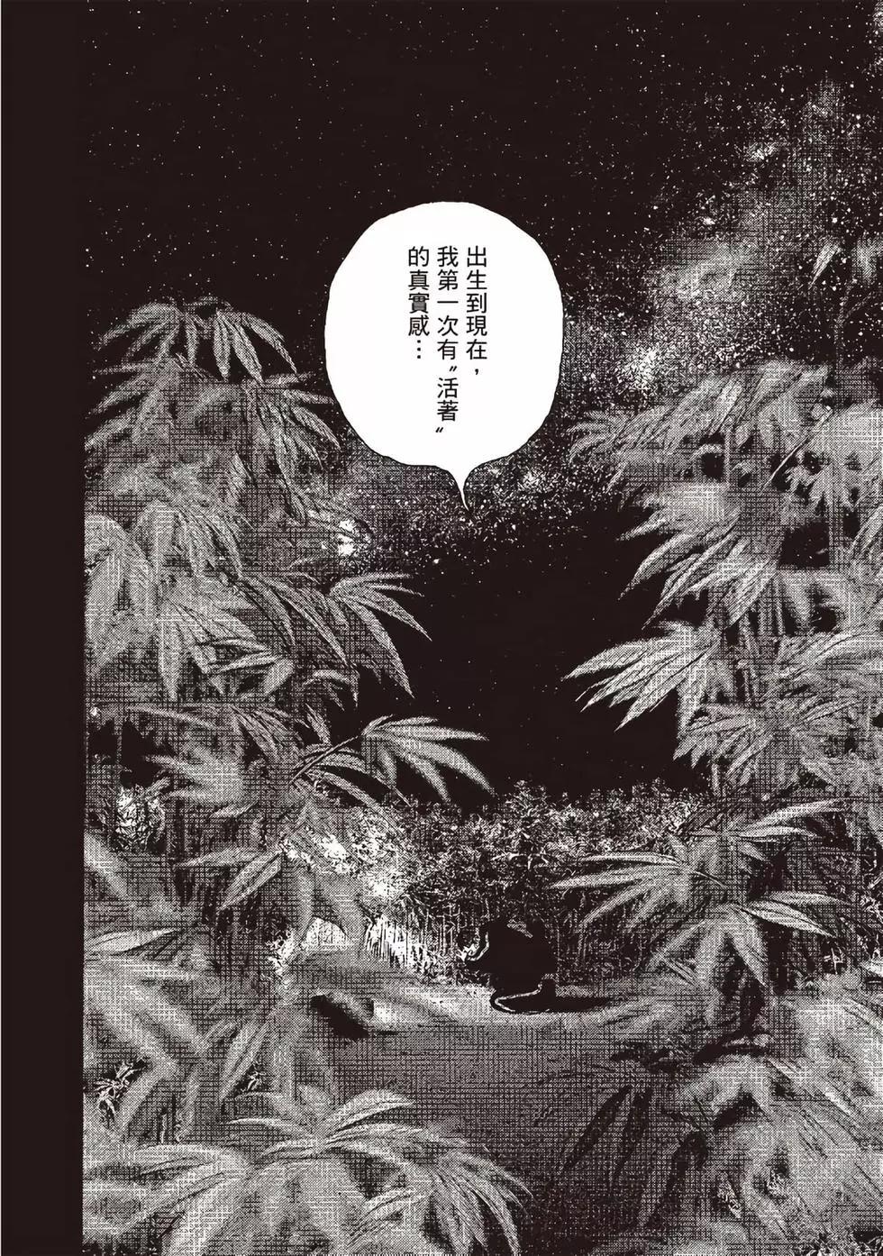 第09卷146