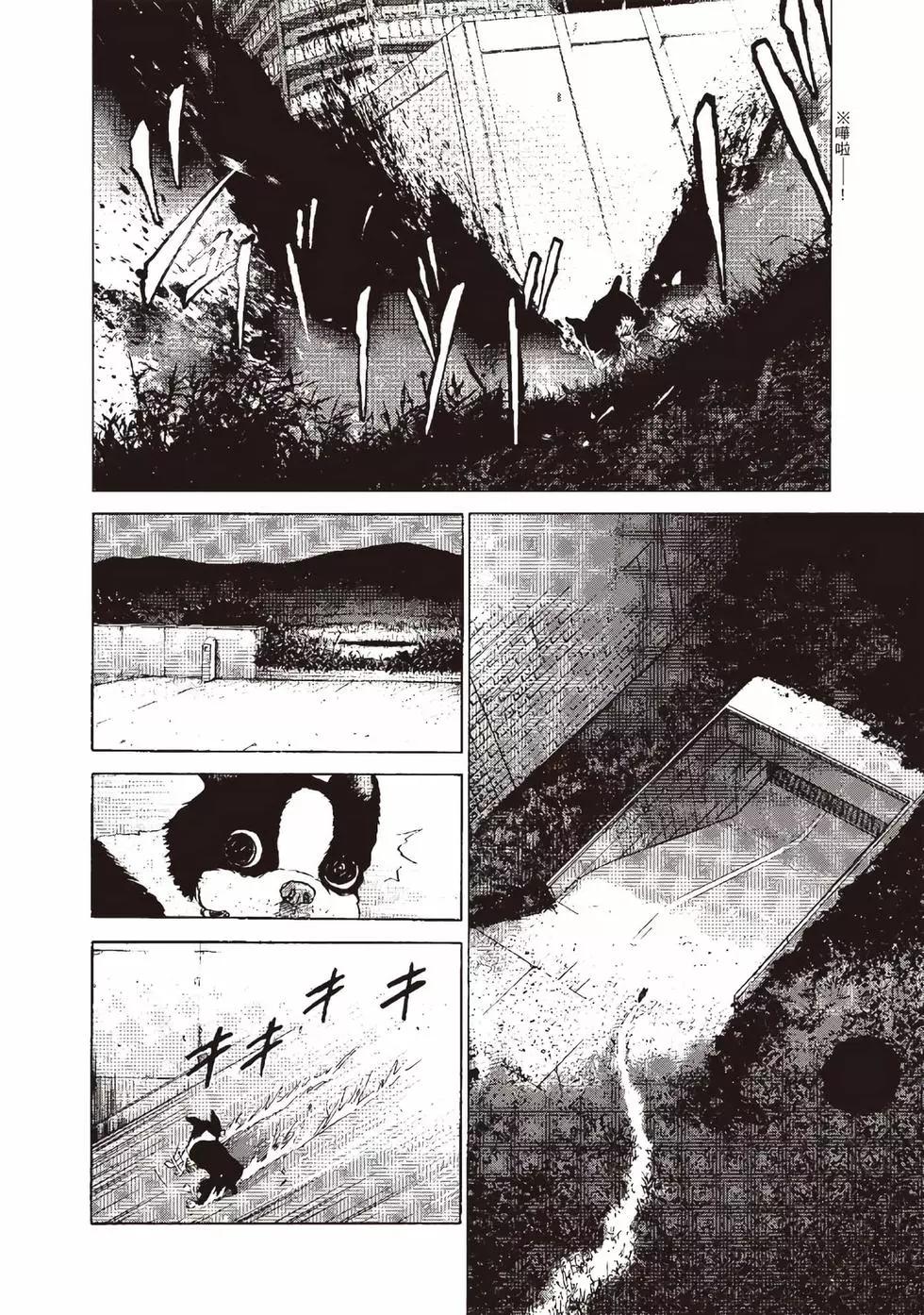 第09卷150