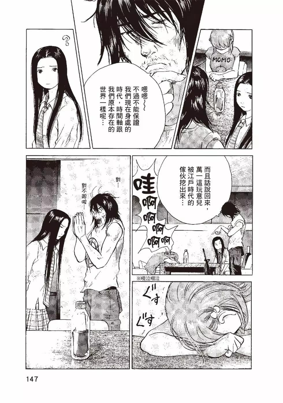 第09卷153