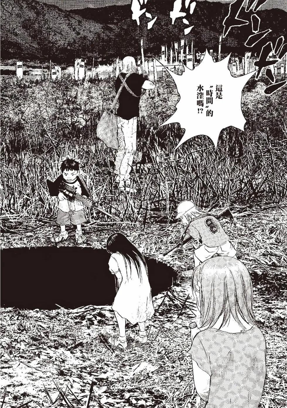 第09卷162