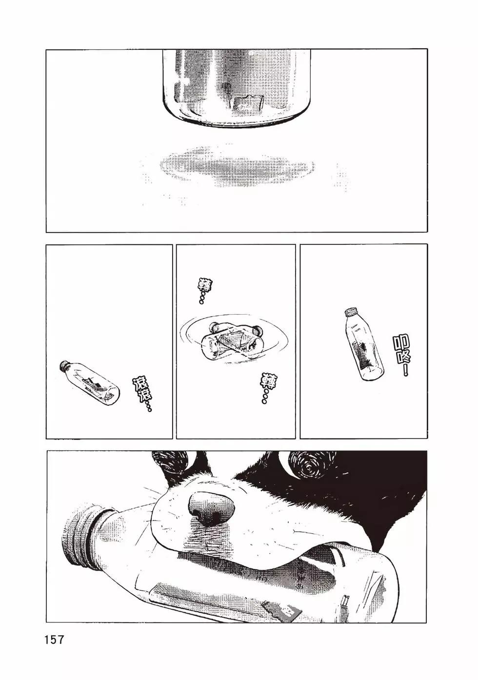 第09卷167