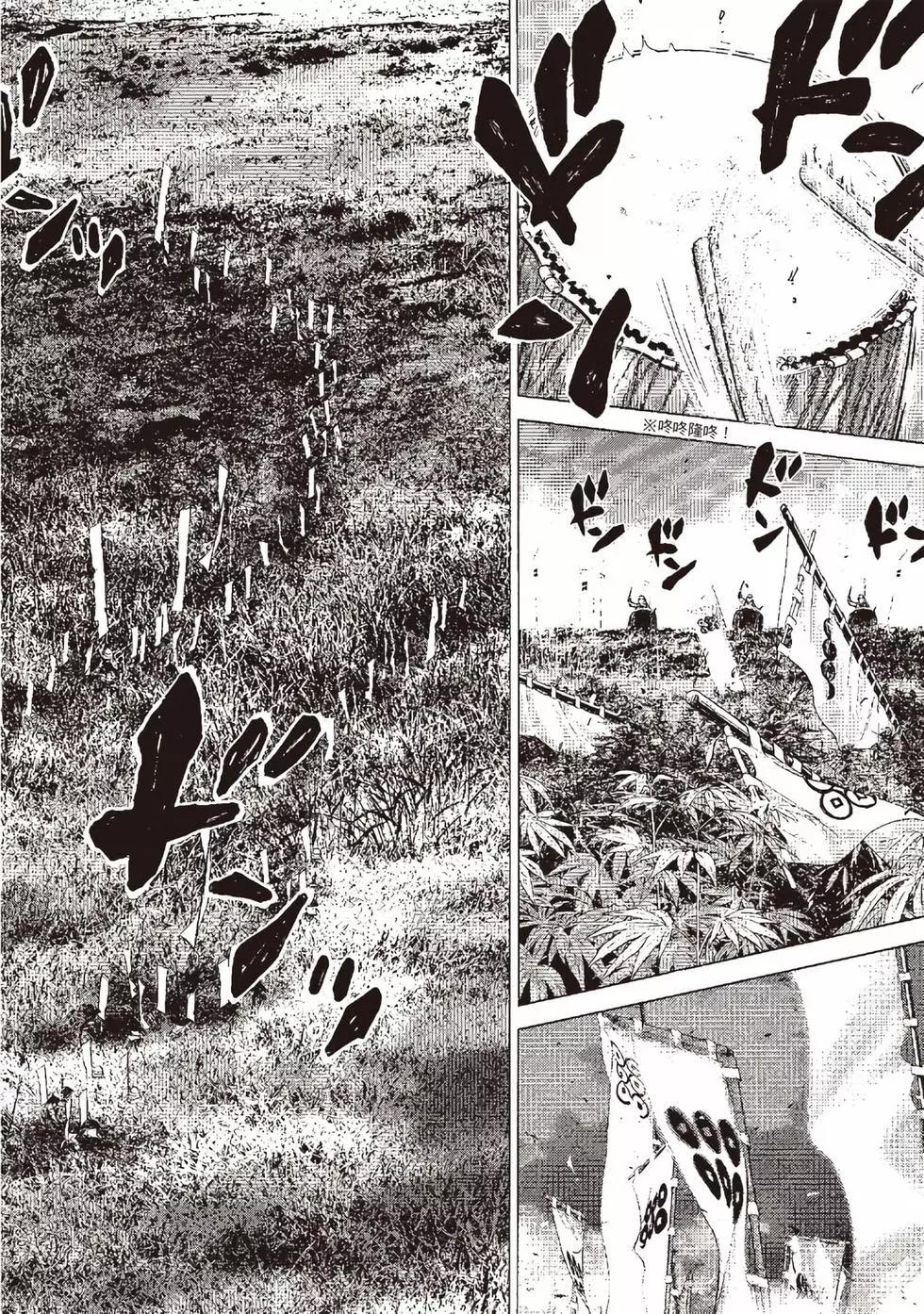 第09卷172