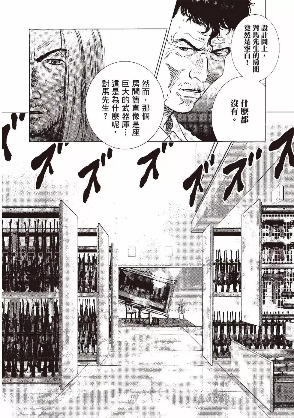 第09卷178