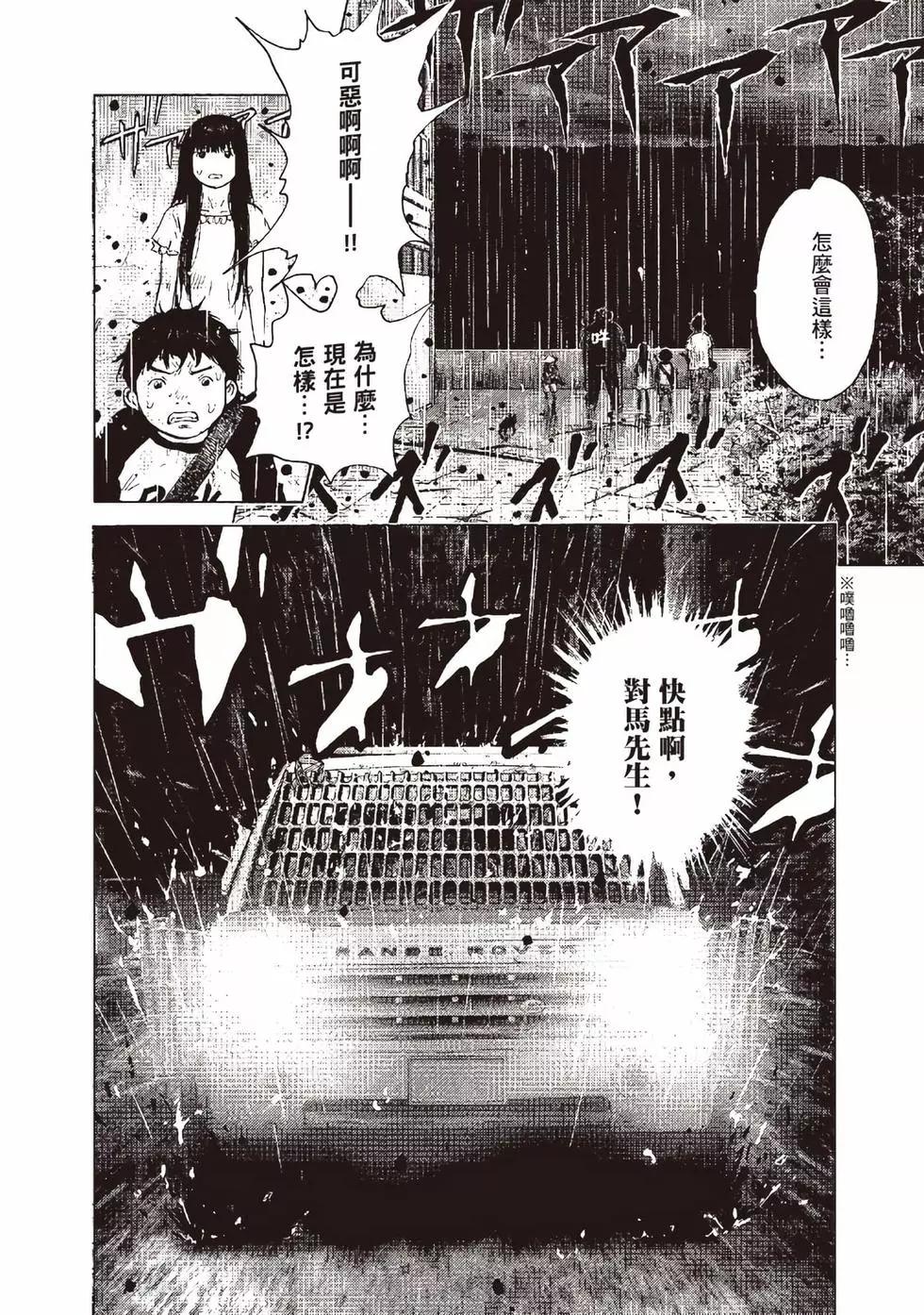 第09卷26