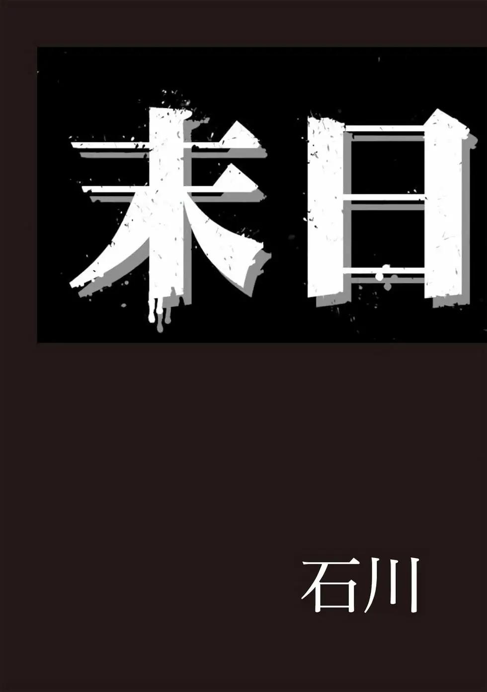 第09卷3