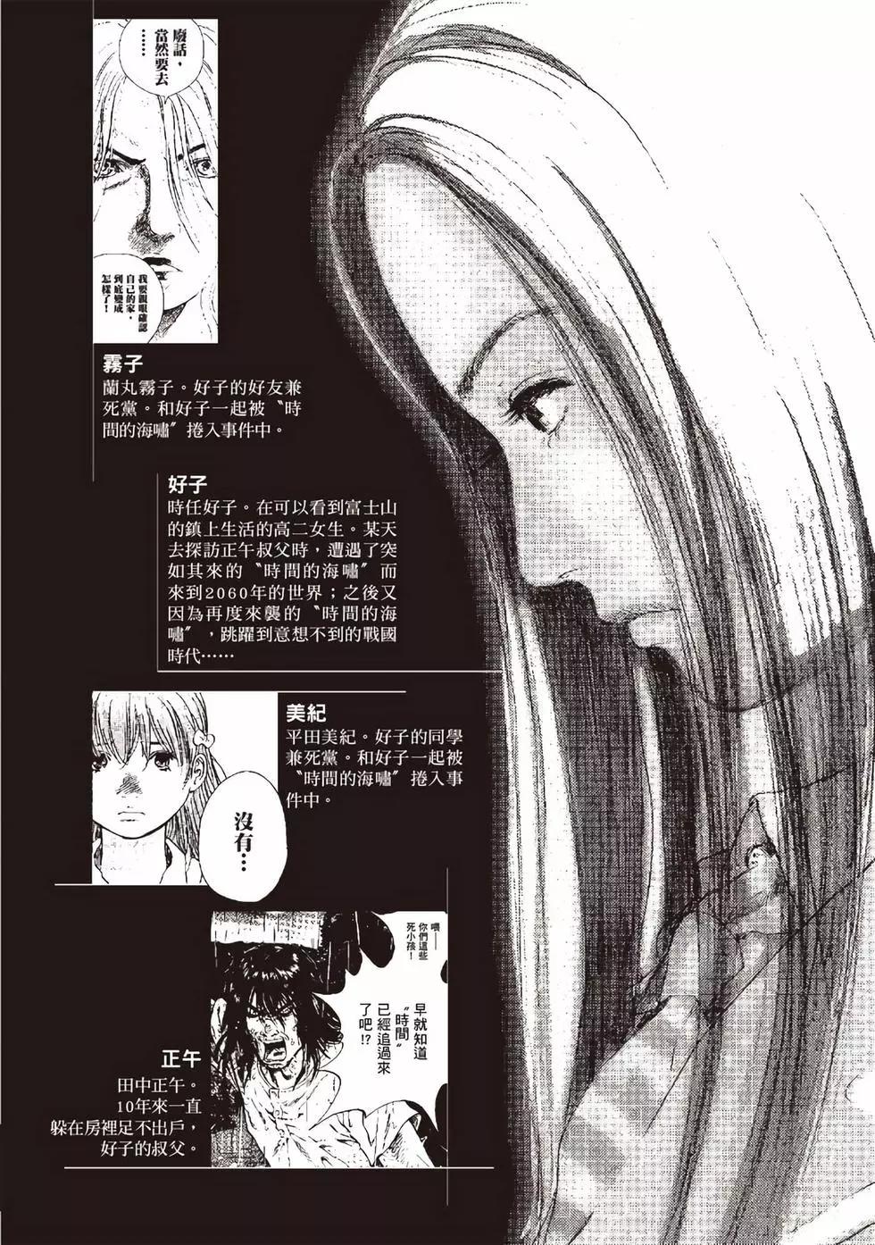 第09卷4