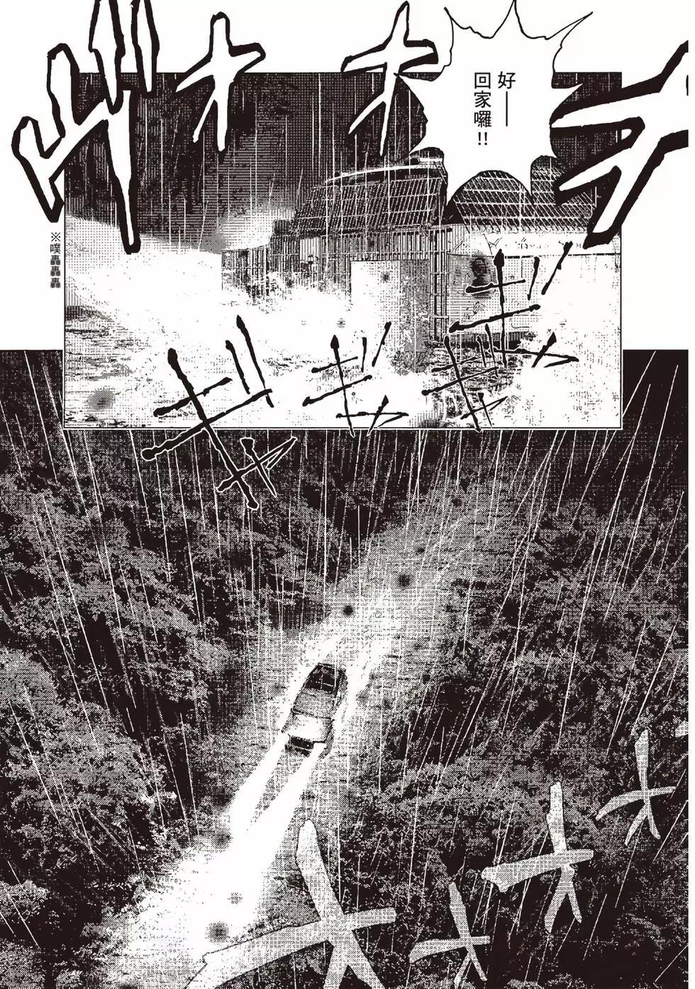 第09卷41