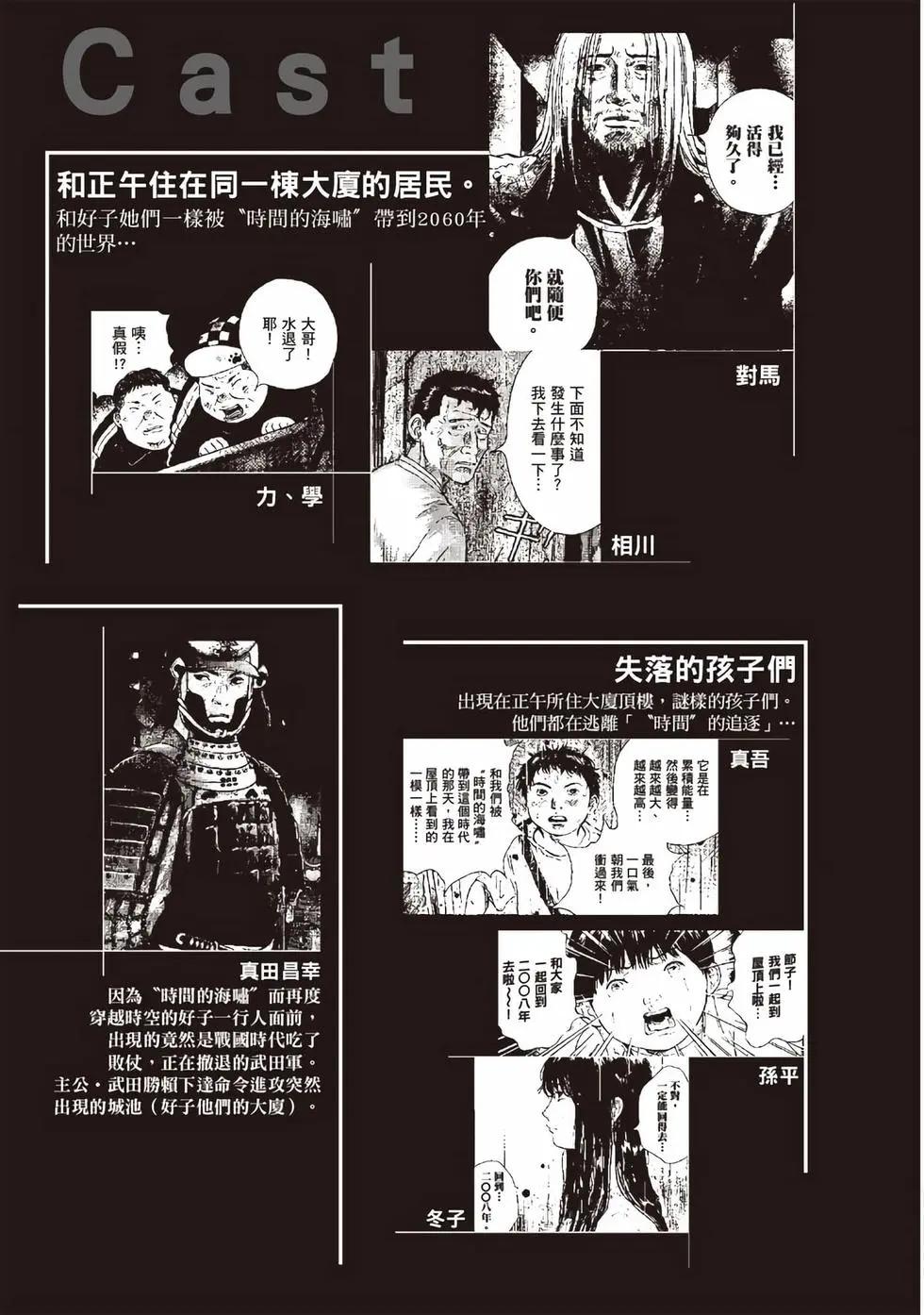 第09卷5