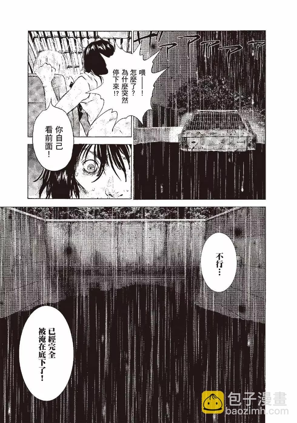 第09卷55