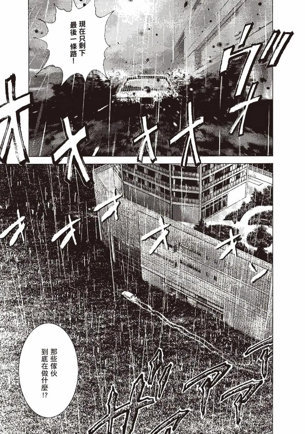 第09卷57