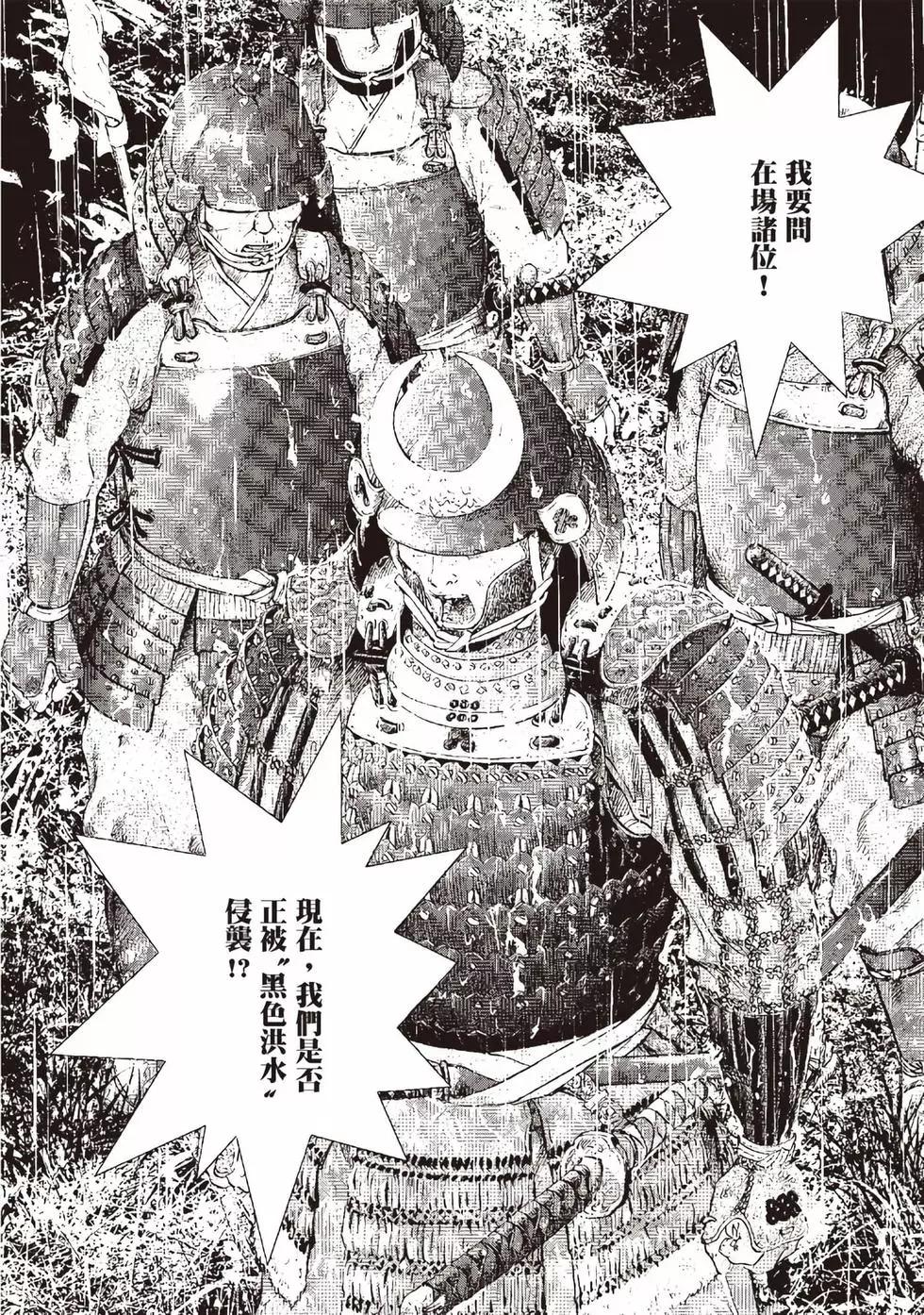 第09卷60