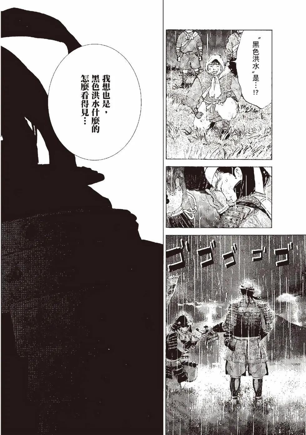 第09卷62