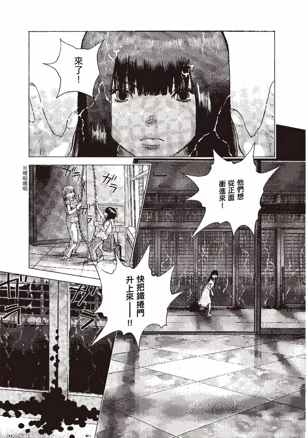 第09卷65