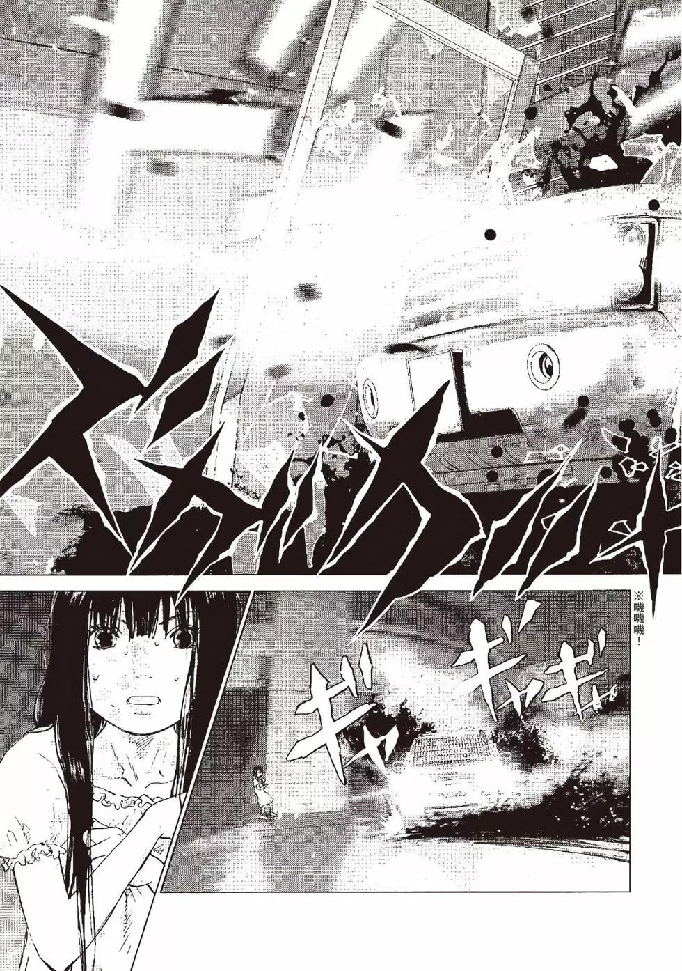 第09卷67