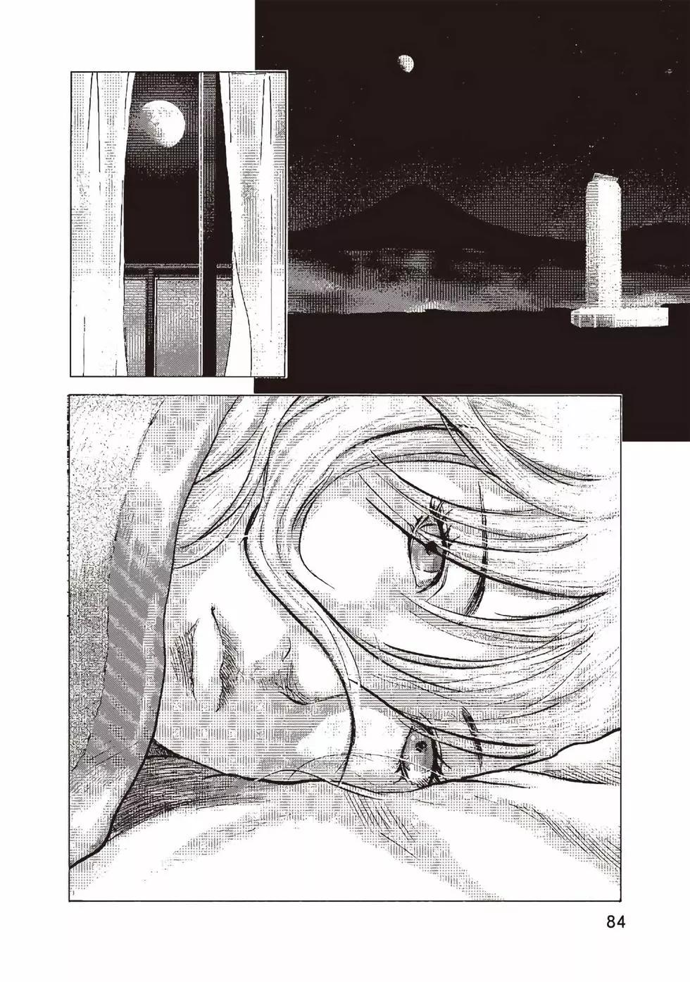 第09卷86