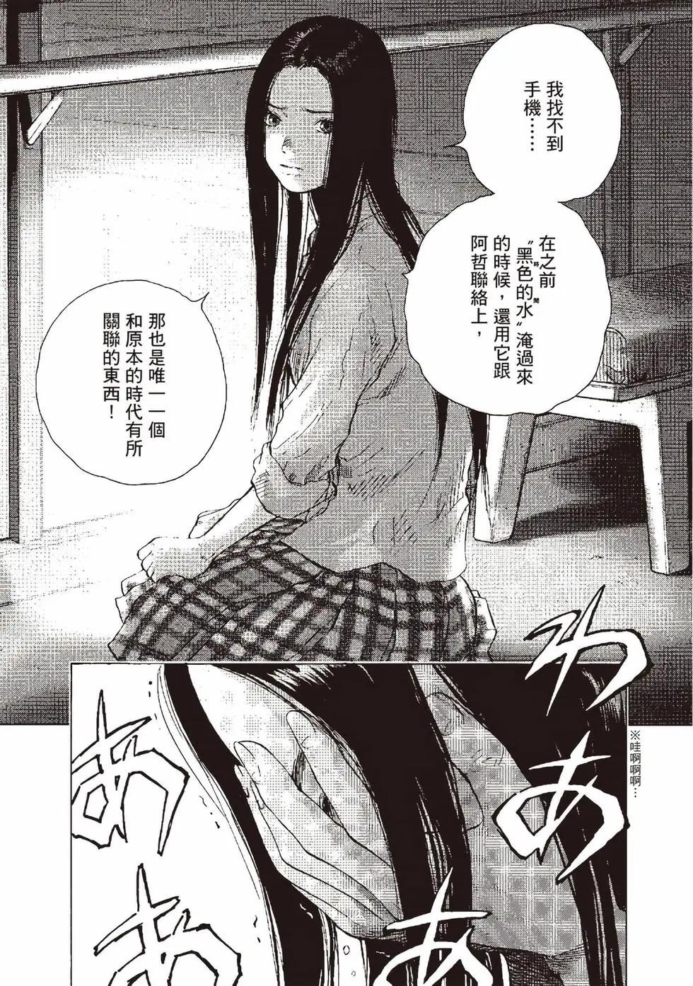 第09卷89