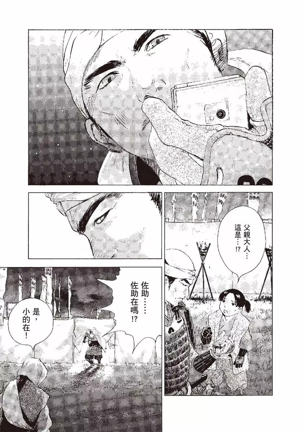第09卷91