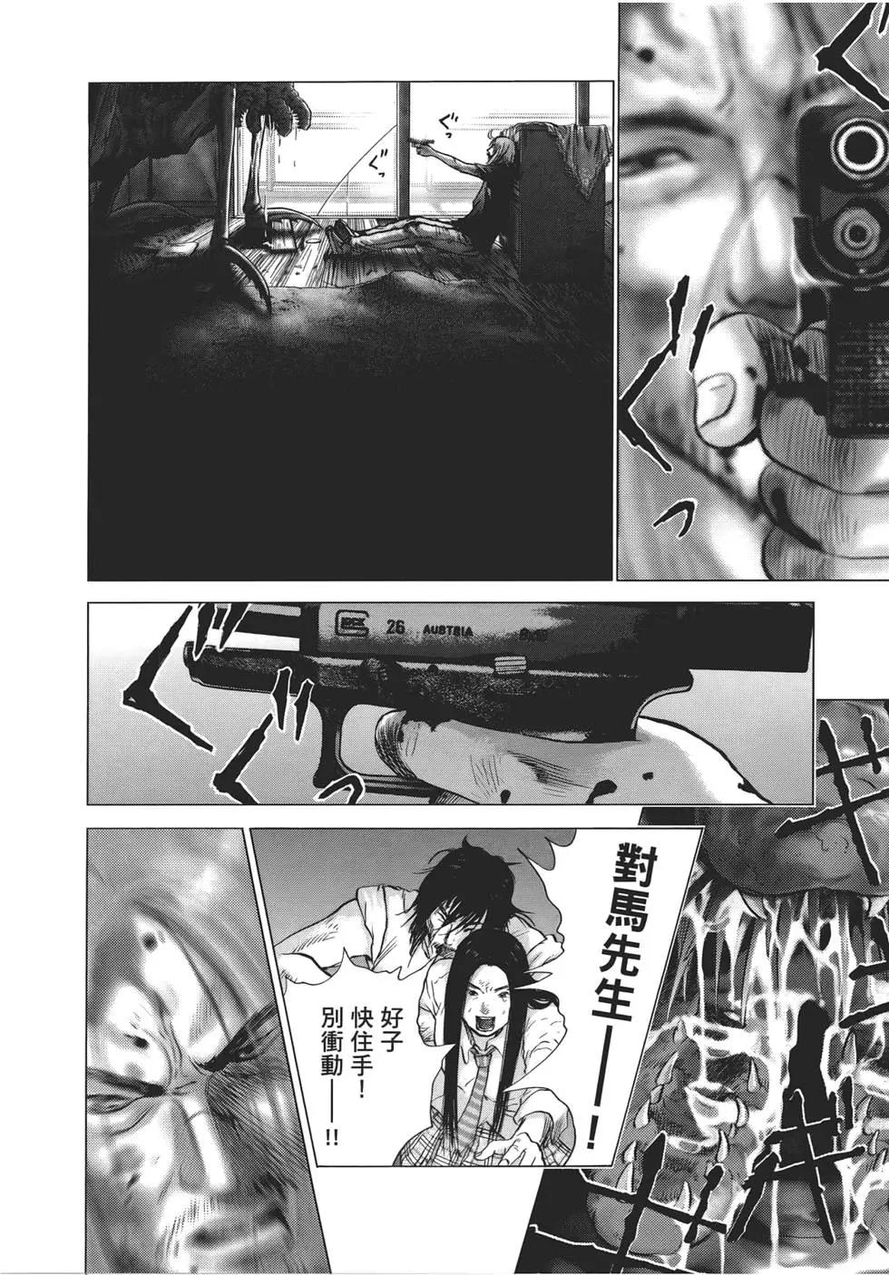 第06卷115