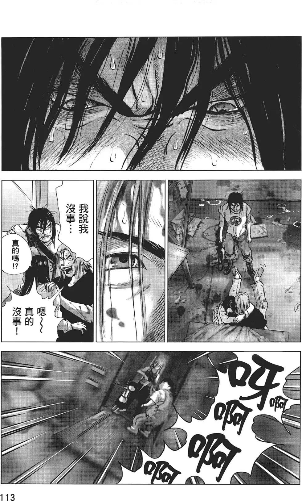 第06卷120