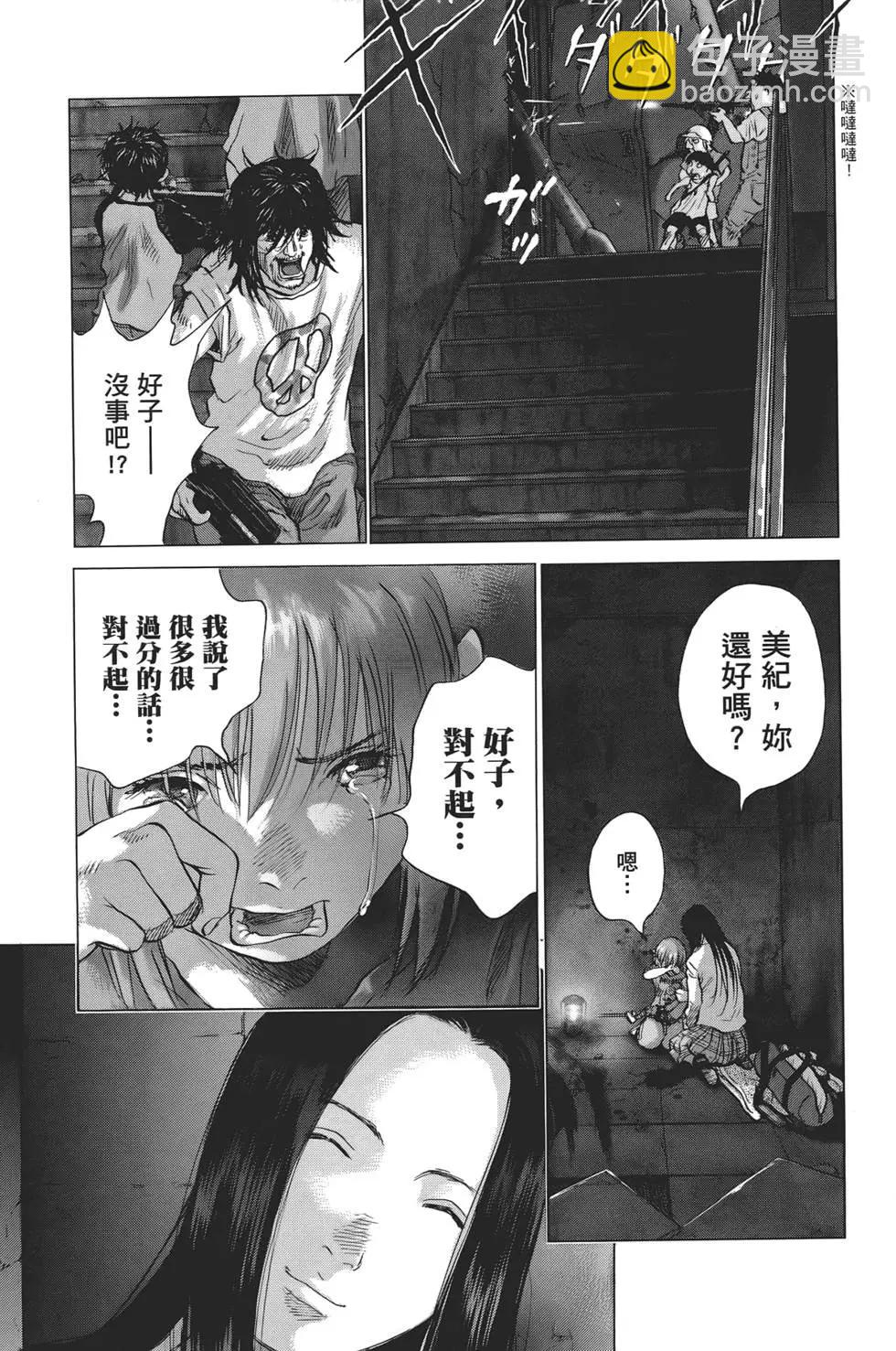 第06卷128