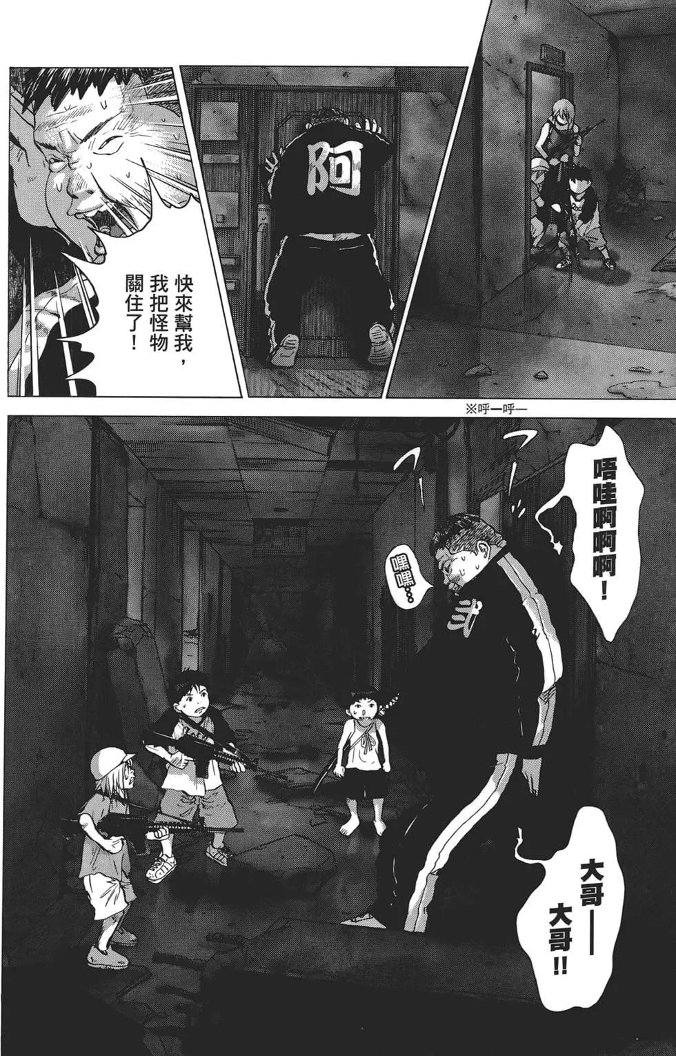 第06卷129